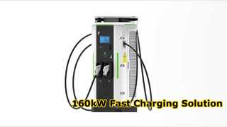160kW ডুয়াল-পোর্ট ডিসি ফাস্ট চার্জিং স্টেশন, বাণিজ্যিক ব্যবহারের জন্য IP54 ডাস্টপ্রুফ এবং ওয়াটারপ্রুফ