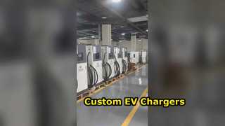 কোম্পানি চার্জিং পাইল ডিসপ্লে