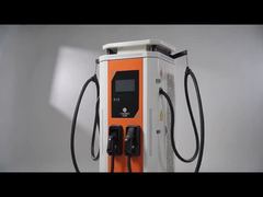 ফ্লিট এবং বাস চার্জ করার জন্য 240kW ডুয়াল গান ডিসি ইভি চার্জার