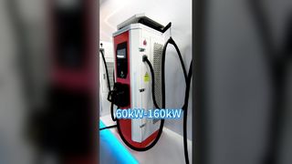 বাণিজ্যিক ব্যবহারের জন্য IP54 আবহাওয়ারোধী সুরক্ষা সহ 60-160kW ডুয়াল গান ডিসি ফাস্ট ইভি চার্জার