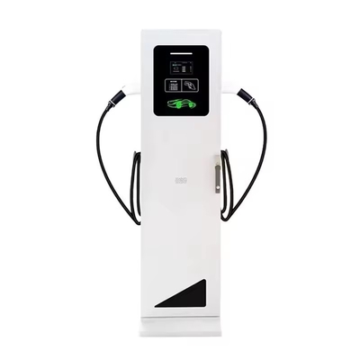 ভালো দাম IP67 7kw এসি ইভি চার্জিং স্টেশন মেঝে মাউন্ট 60KW 120KW 240KW অনলাইন