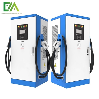 ভালো দাম 180KW CCS1/CCS2/GBT ইন্টিগ্রেটেড ডুয়াল-গান ডিসি ইলেকট্রিক যানবাহন চার্জিং পিল / বাণিজ্যিক দ্রুত চার্জিং স্টেশন অনলাইন