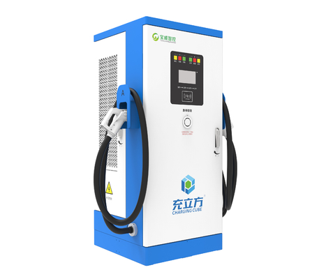 DC200-1000V 60kW ডাবল বন্দুক ফ্লোর মাউন্ট ইভি চার্জার বাণিজ্যিক ব্যবহারের জন্য