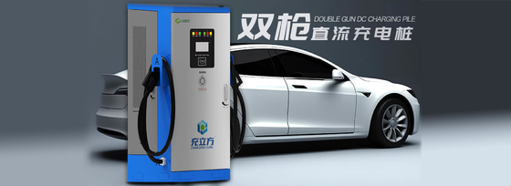 750V 120KW ফ্লোর মাউন্ট ইভি চার্জার পিল ডাবল বন্দুক বায়ু শীতল সঙ্গে