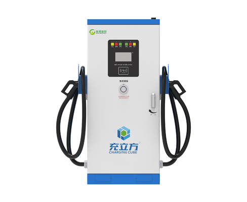 ভালো দাম সিই সার্টিফাইড 120KW ডাবল বন্দুক ডিসি ইভি চার্জার স্টেশন বৈদ্যুতিক বাসের জন্য অনলাইন