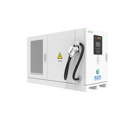 ভালো দাম একক বন্দুক বহনযোগ্য 20Kw মোবাইল ইভি চার্জার CHAdeMO বৈদ্যুতিক গাড়ি চার্জিং স্টেশন অনলাইন
