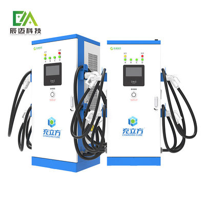 মাল্টি বন্দুক ডিসি দ্রুত চার্জিং স্টেশন 240KW 320KW 360KW 7 ইঞ্চি টাচ স্ক্রিন সহ