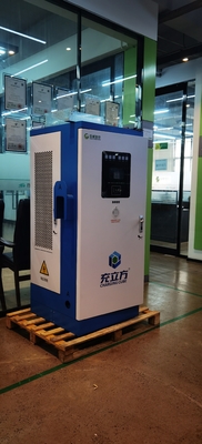 180KW 240KW 350KW লেভেল 3 সিসিএস চার্জার ফ্লোর স্ট্যান্ডিং ইভি চার্জার