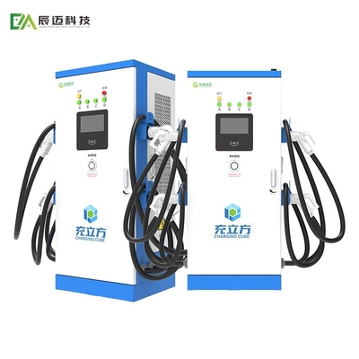 ভালো দাম 60KW 90KW ইন্টিগ্রেটেড কমার্শিয়াল ইভি চার্জিং স্টেশন ফ্লোর স্ট্যান্ডিং অনলাইন