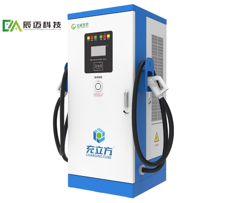 ভালো দাম Mckee 240KW/320KW/360KW ইন্টিগ্রেটেড ডুয়াল-গান ডিসি চার্জিং পিল / বৈদ্যুতিক যানবাহন চার্জিং পিল অনলাইন