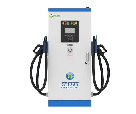 120KW ইন্টিগ্রেটেড ডুয়াল-গান ডিসি বৈদ্যুতিক যানবাহন চার্জিং পিল / বৈদ্যুতিক যানবাহন চার্জিং স্টেশন