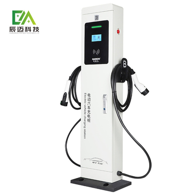 ভালো দাম 7KW 14KW একক বন্দুক / ডাবল বন্দুক কলাম এসি বৈদ্যুতিক যানবাহন চার্জিং পিল / মেঝে স্থায়ী বৈদ্যুতিক যানবাহন চার্জিং পিল অনলাইন