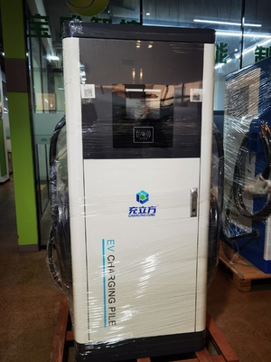 ভালো দাম বাণিজ্যিক 240KW/320KW/360KW ইন্টিগ্রেটেড ডুয়াল-গান ডিসি বৈদ্যুতিক যানবাহন চার্জিং স্টেশন অনলাইন