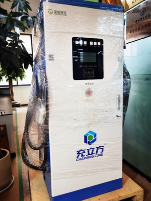 ভালো দাম 60kw নিউ এনার্জি ডাবল বন্দুক উল্লম্ব বৈদ্যুতিক যানবাহন চার্জিং পিল বাণিজ্যিক ডিসি চার্জিং পিল অনলাইন