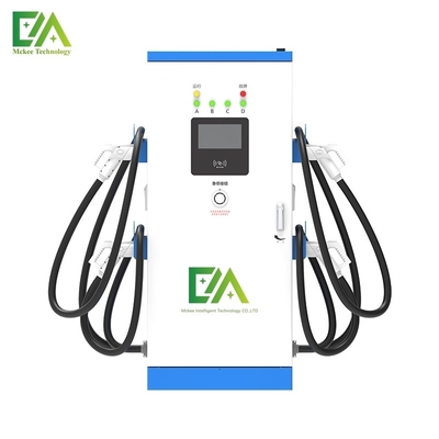 বাণিজ্যিক 120KW 160KW চার-গান ডিসি বৈদ্যুতিক যানবাহন চার্জিং পিল / চার্জিং স্টেশন