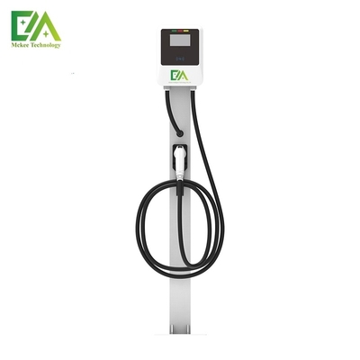 ভালো দাম হোয়াইট হাউজিং বাণিজ্যিক 7KW / 11KW / 22KW একক বন্দুক উল্লম্ব বৈদ্যুতিক গাড়ির এসি চার্জিং প্যাক অনলাইন