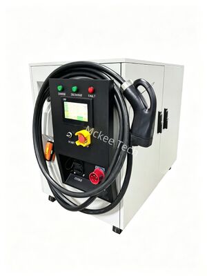 ভালো দাম 60kW রেটেড আউটপুট 65kWh পোর্টেবল ইভি চার্জার | ম্যাক্সপাওয়ার মোবাইল চার্জিং ডিভাইস অনলাইন