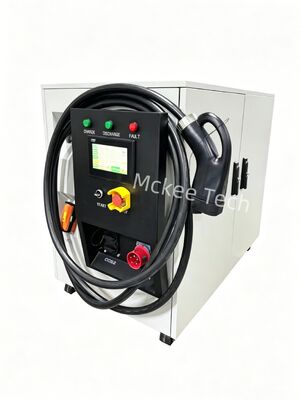 60kW মোবাইল DC EV ফাস্ট চার্জার, ইন্টিগ্রেটেড 65kWh পোর্টেবল এনার্জি স্টোরেজ, IP54 রেটেড এনক্লোজার